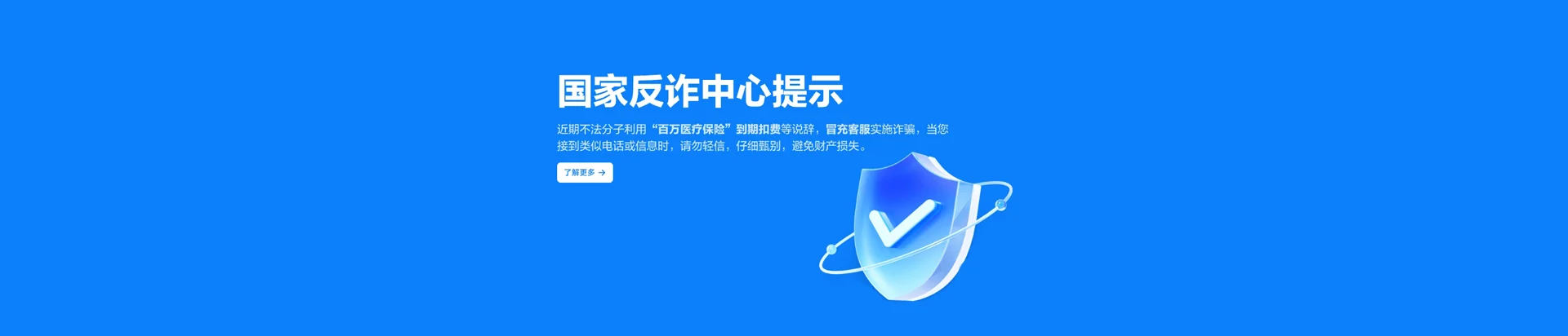 宁县移动宽带