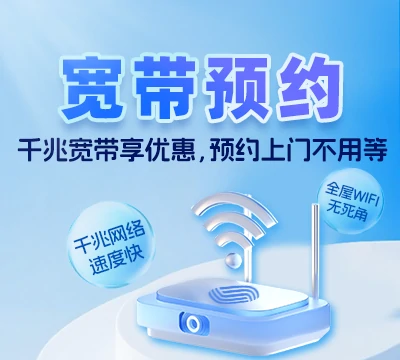 宁县焦村镇
